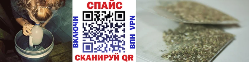 БУТИРАТ бутик  Электроугли 
