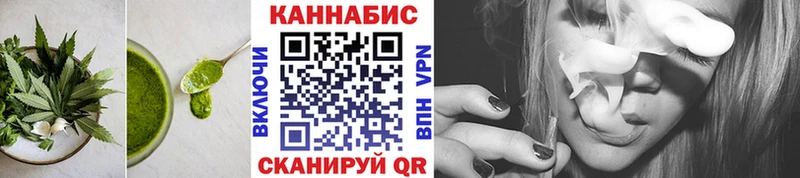 Еда ТГК марихуана mega сайт Электроугли