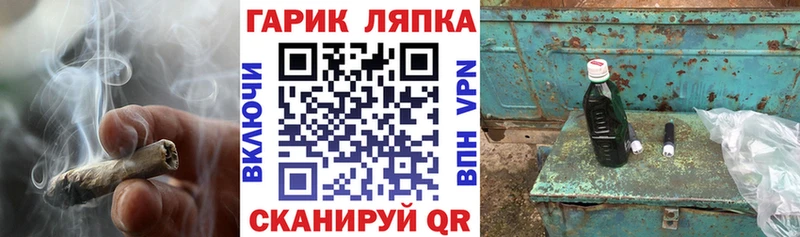 ГАШ Изолятор  купить  цена  Электроугли 