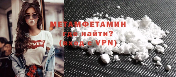 ECSTASY Нефтекумск