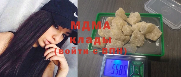 меф VHQ Нея