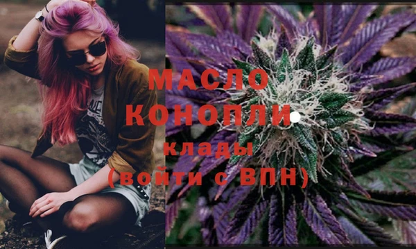 ECSTASY Нефтекумск