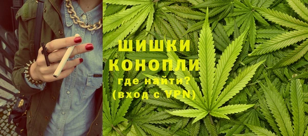 меф VHQ Нея