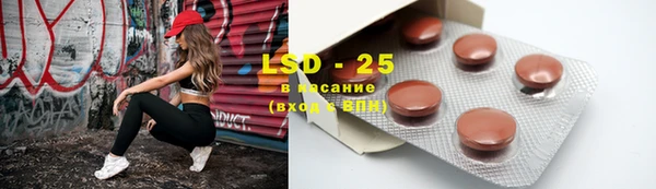 меф VHQ Нея