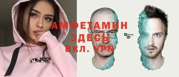 гашиш Бабаево