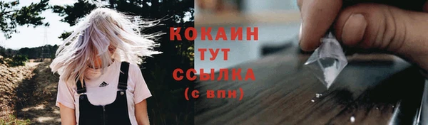 меф VHQ Нея