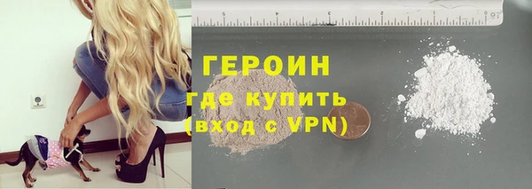 ECSTASY Нефтекумск
