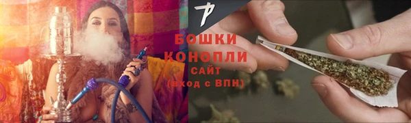кокаин колумбия Новозыбков