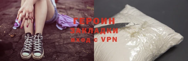 меф VHQ Нея