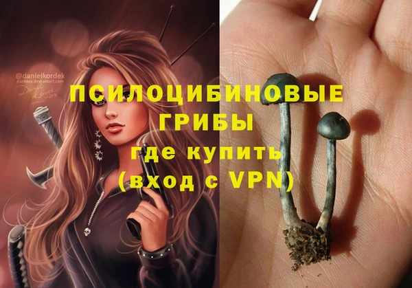 меф VHQ Нея
