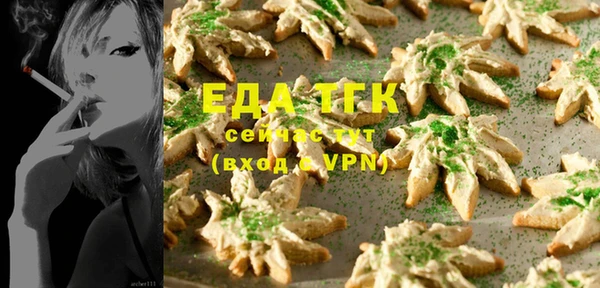 меф VHQ Нея