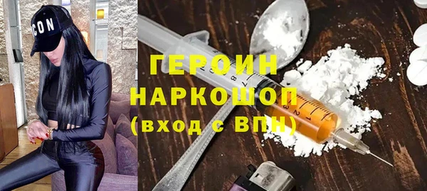 ECSTASY Нефтекумск