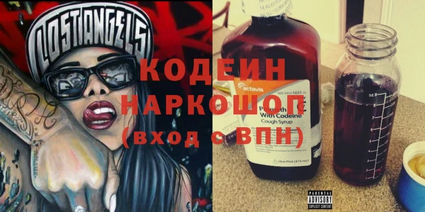 меф VHQ Нея