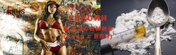 ECSTASY Нефтекумск
