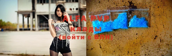 ECSTASY Нефтекумск