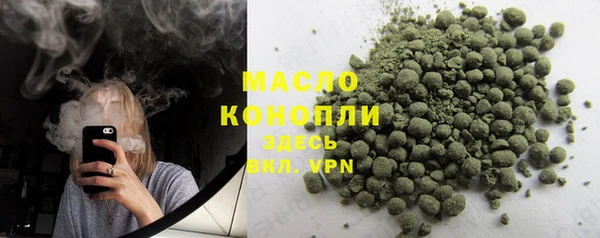 меф VHQ Нея