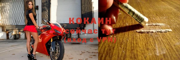 меф VHQ Нея
