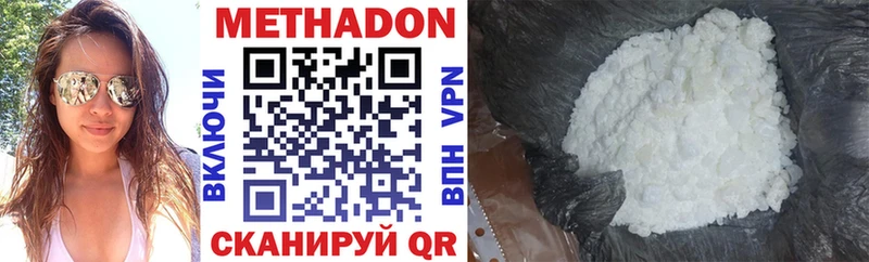 shop формула  Электроугли  МЕТАДОН белоснежный 